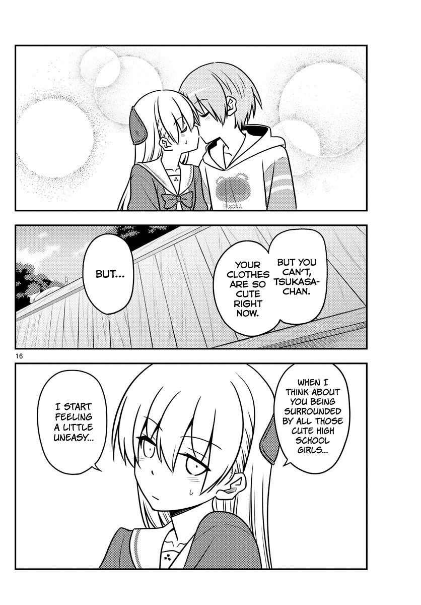 Fly Me To The Moon, chapter 114