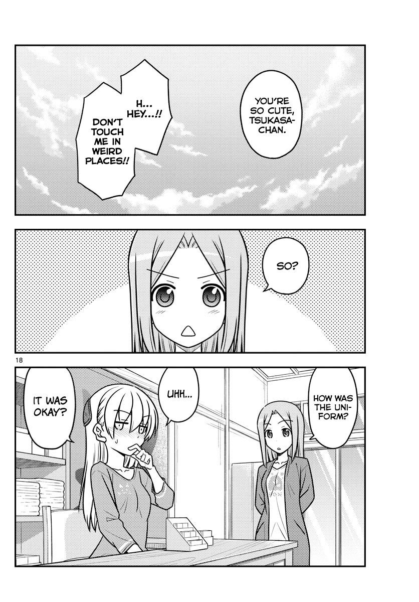 Fly Me To The Moon, chapter 114