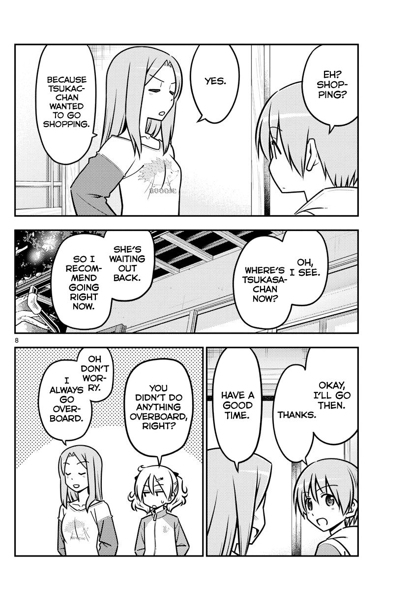 Fly Me To The Moon, chapter 114