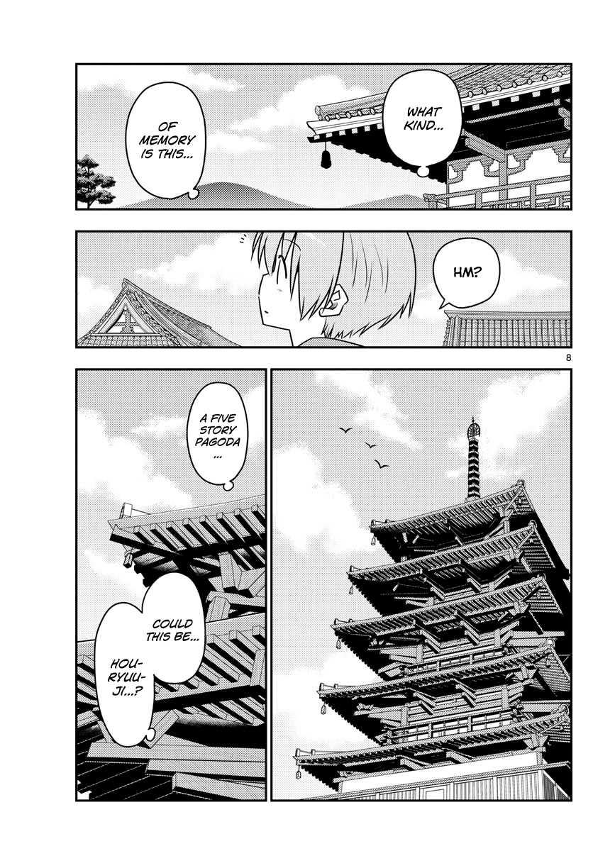 Fly Me To The Moon, chapter 120