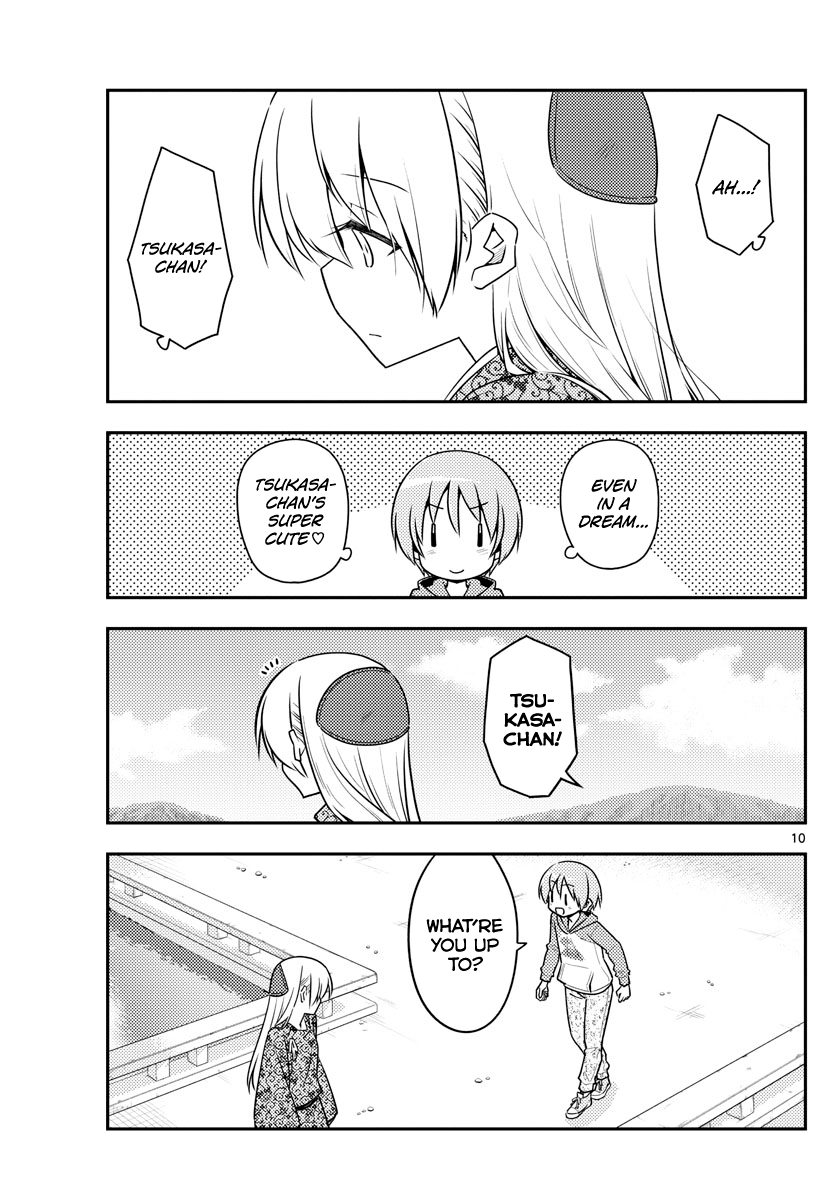 Fly Me To The Moon, chapter 120