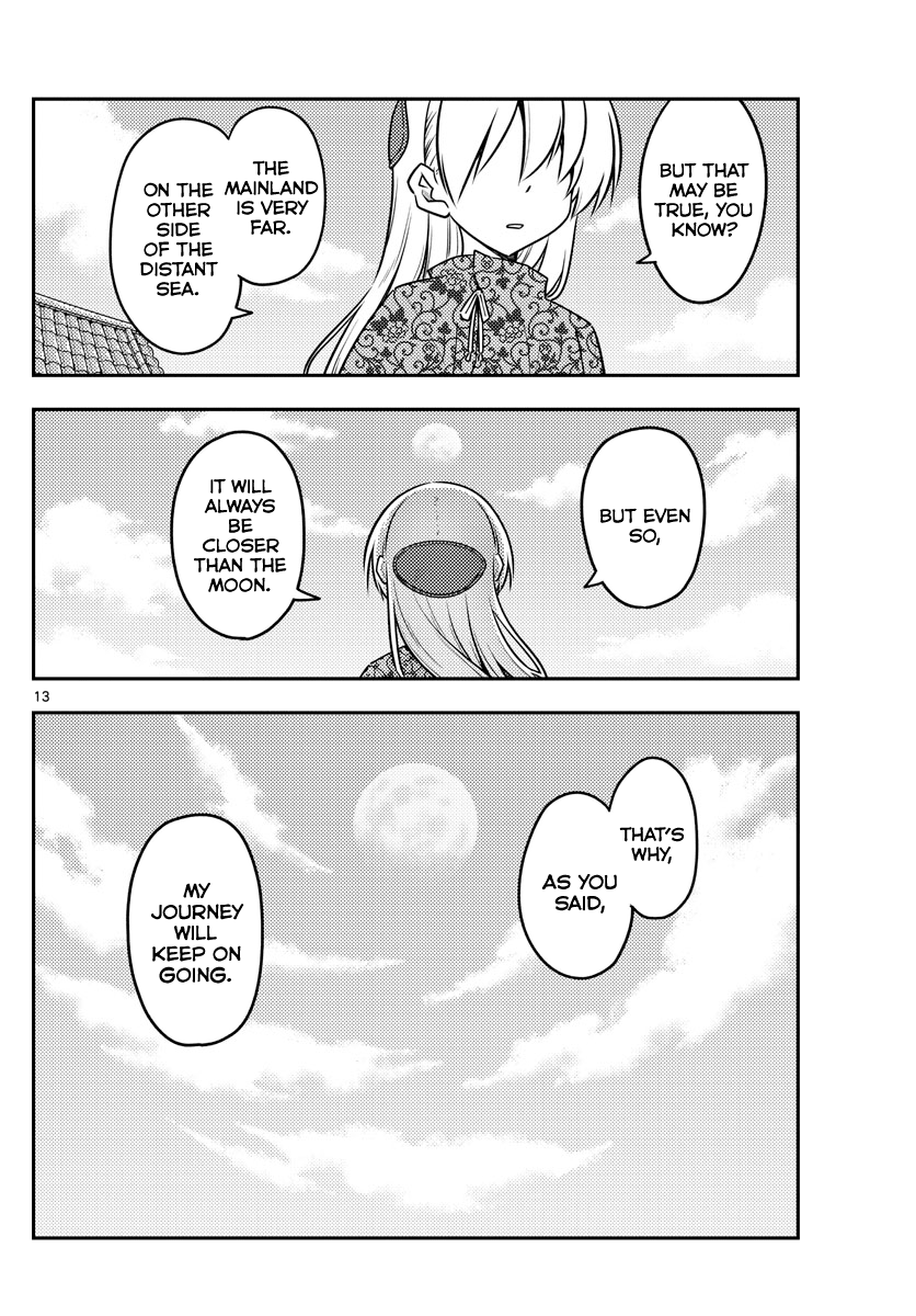 Fly Me To The Moon, chapter 120