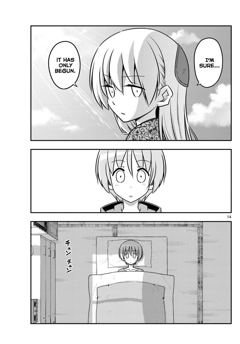 Fly Me To The Moon, chapter 120