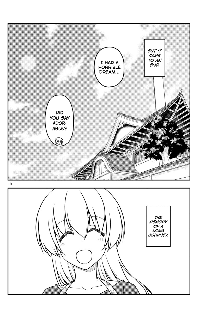 Fly Me To The Moon, chapter 120