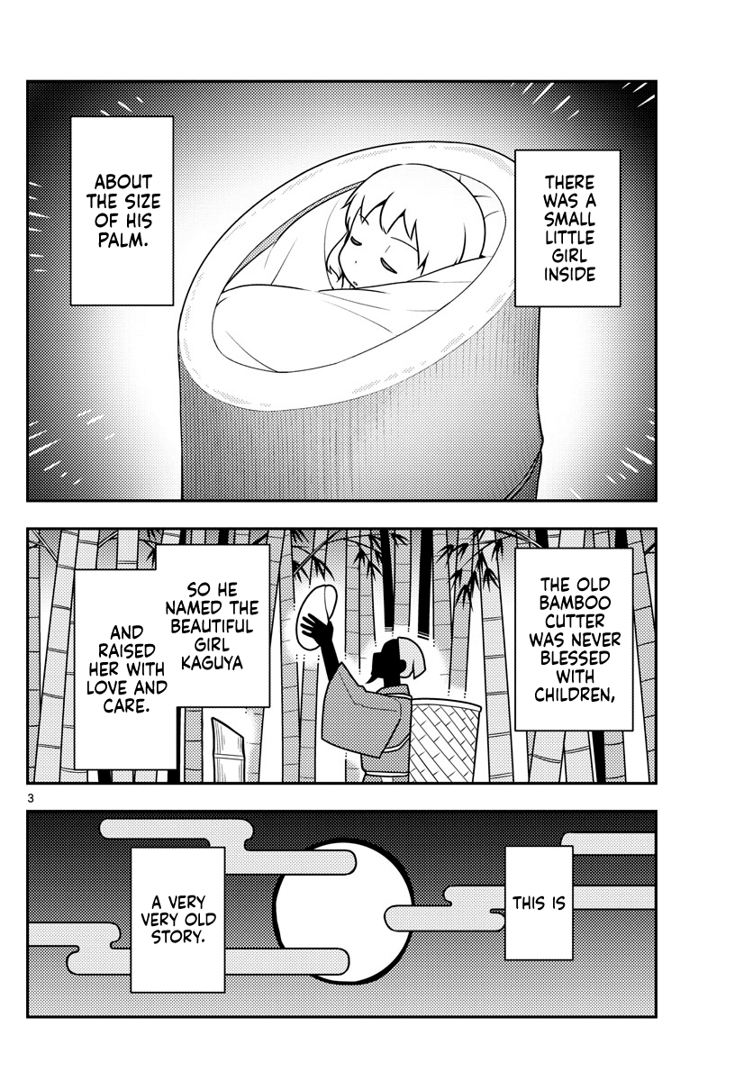 Fly Me To The Moon, chapter 120