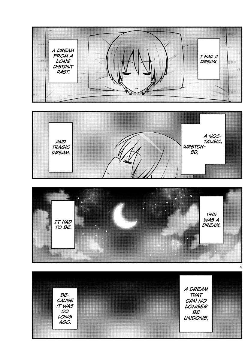 Fly Me To The Moon, chapter 120