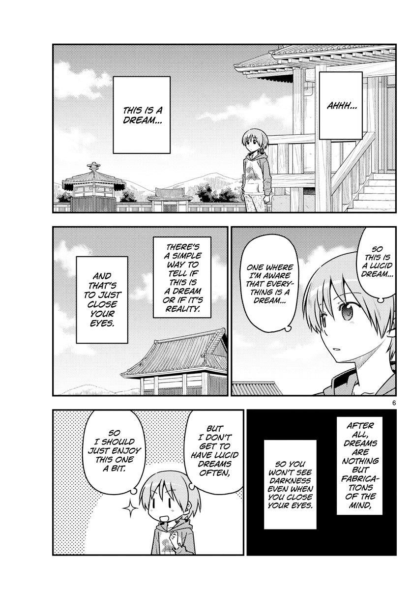 Fly Me To The Moon, chapter 120