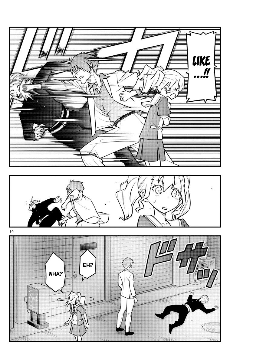 Fly Me To The Moon, chapter 117