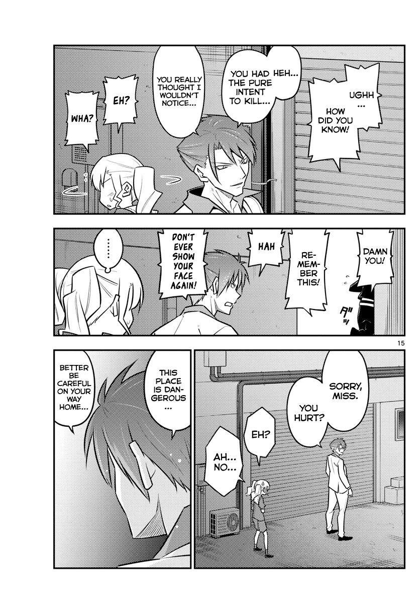 Fly Me To The Moon, chapter 117