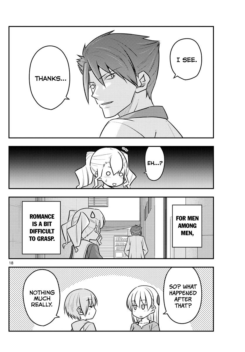 Fly Me To The Moon, chapter 117