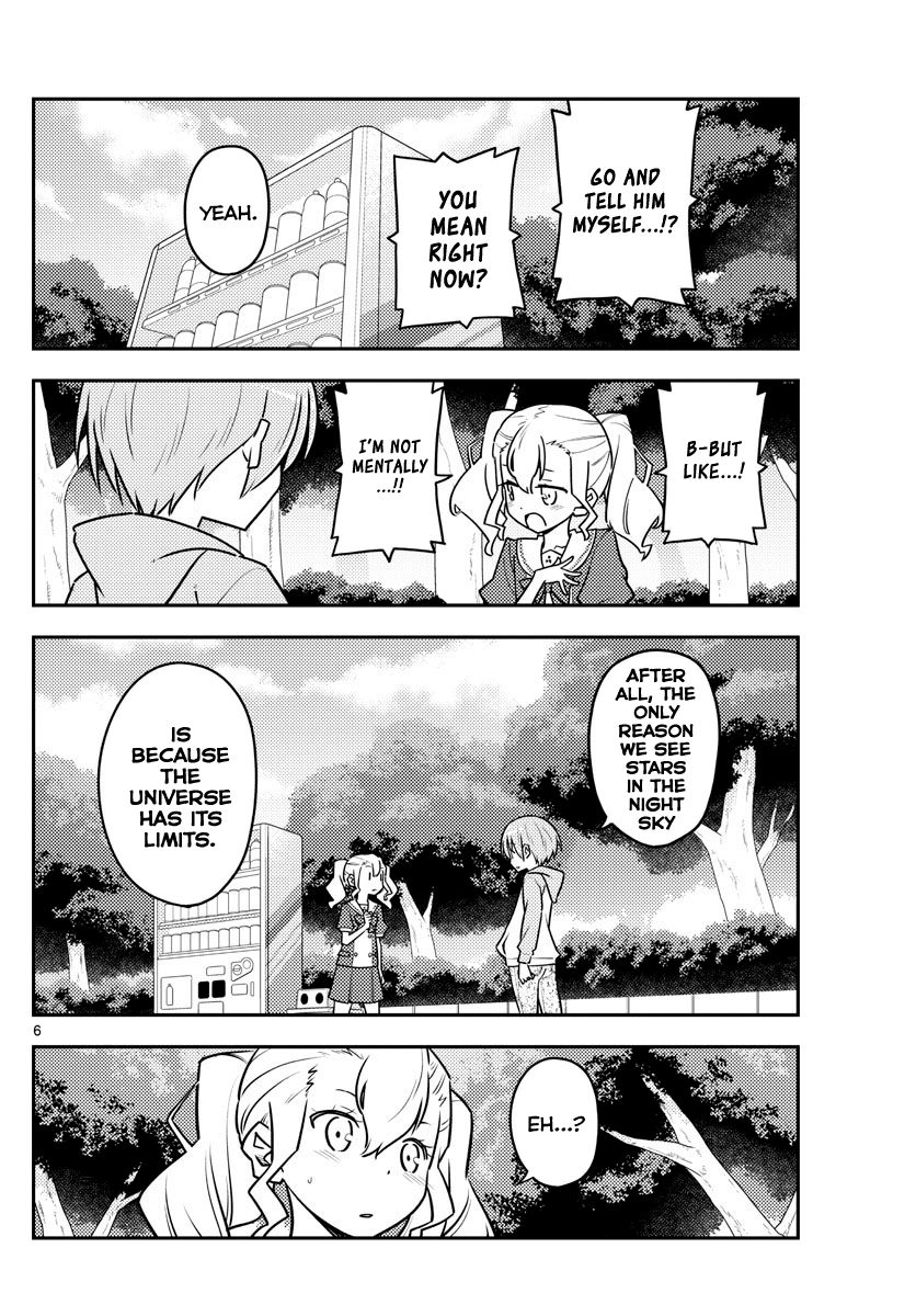 Fly Me To The Moon, chapter 117