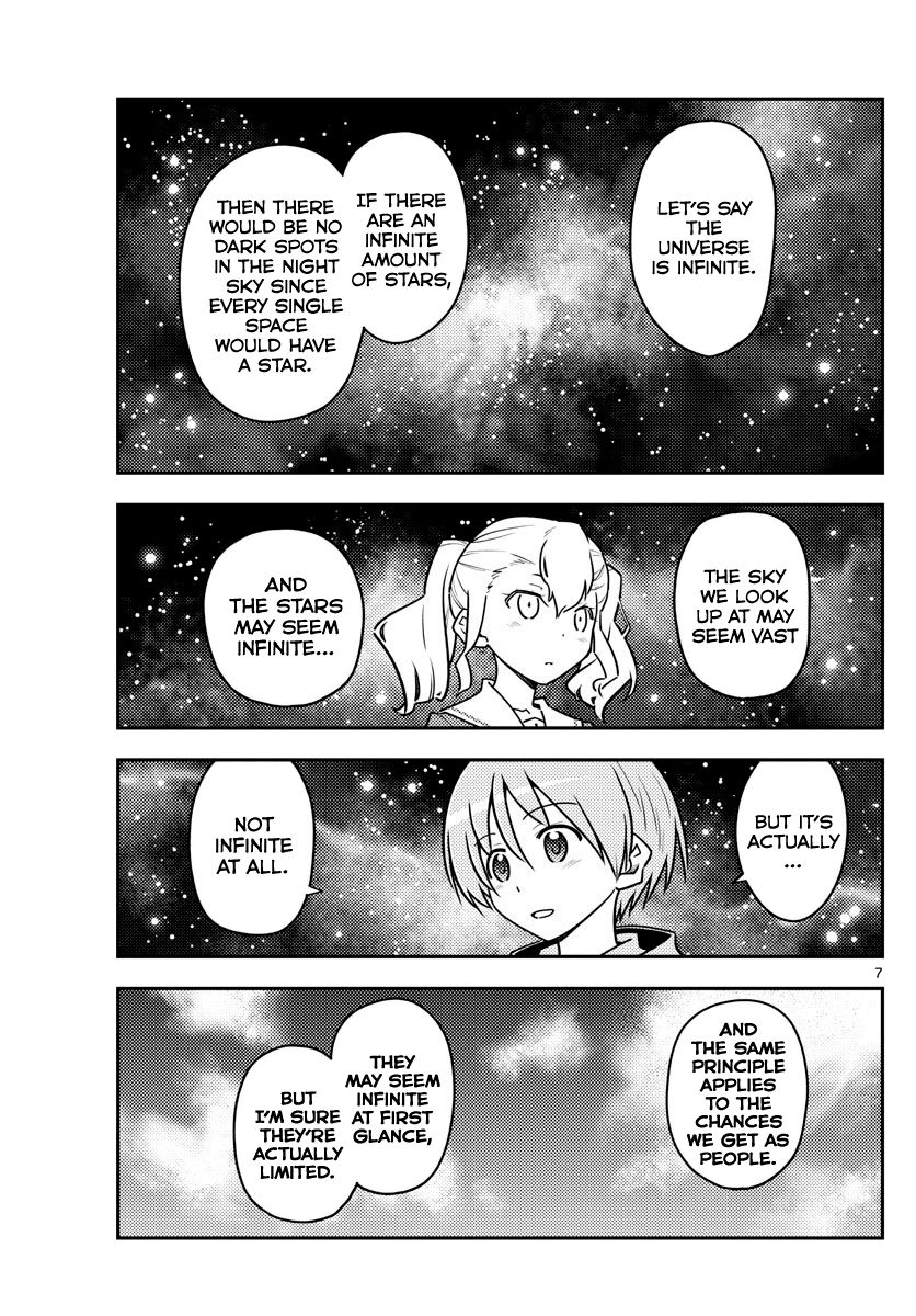 Fly Me To The Moon, chapter 117
