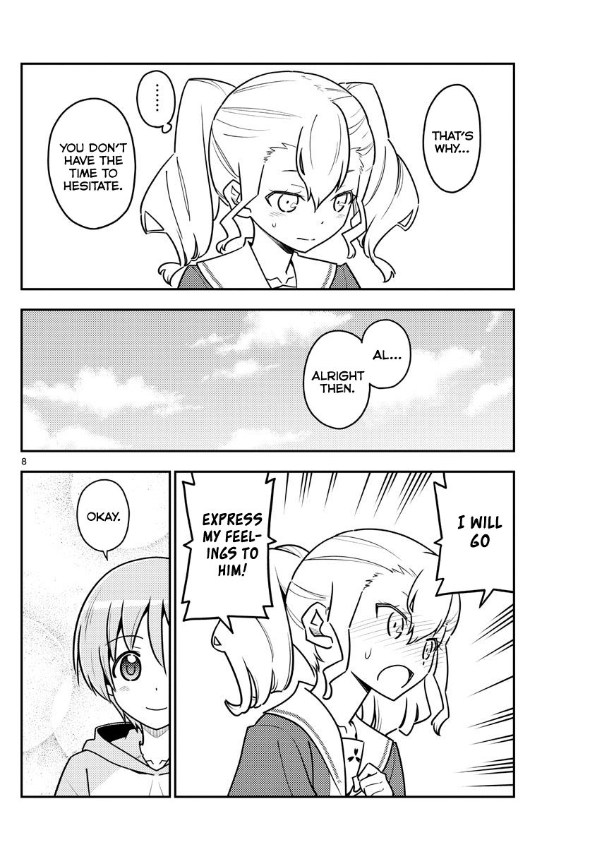 Fly Me To The Moon, chapter 117