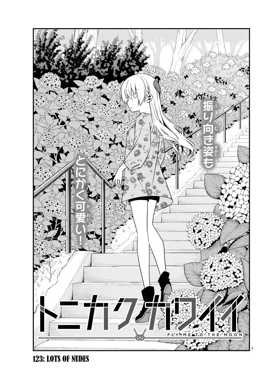 Fly Me To The Moon, chapter 123