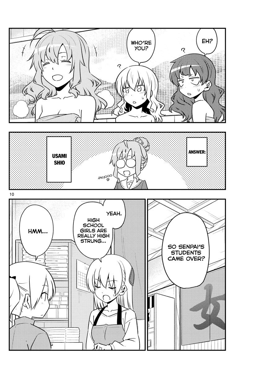 Fly Me To The Moon, chapter 123
