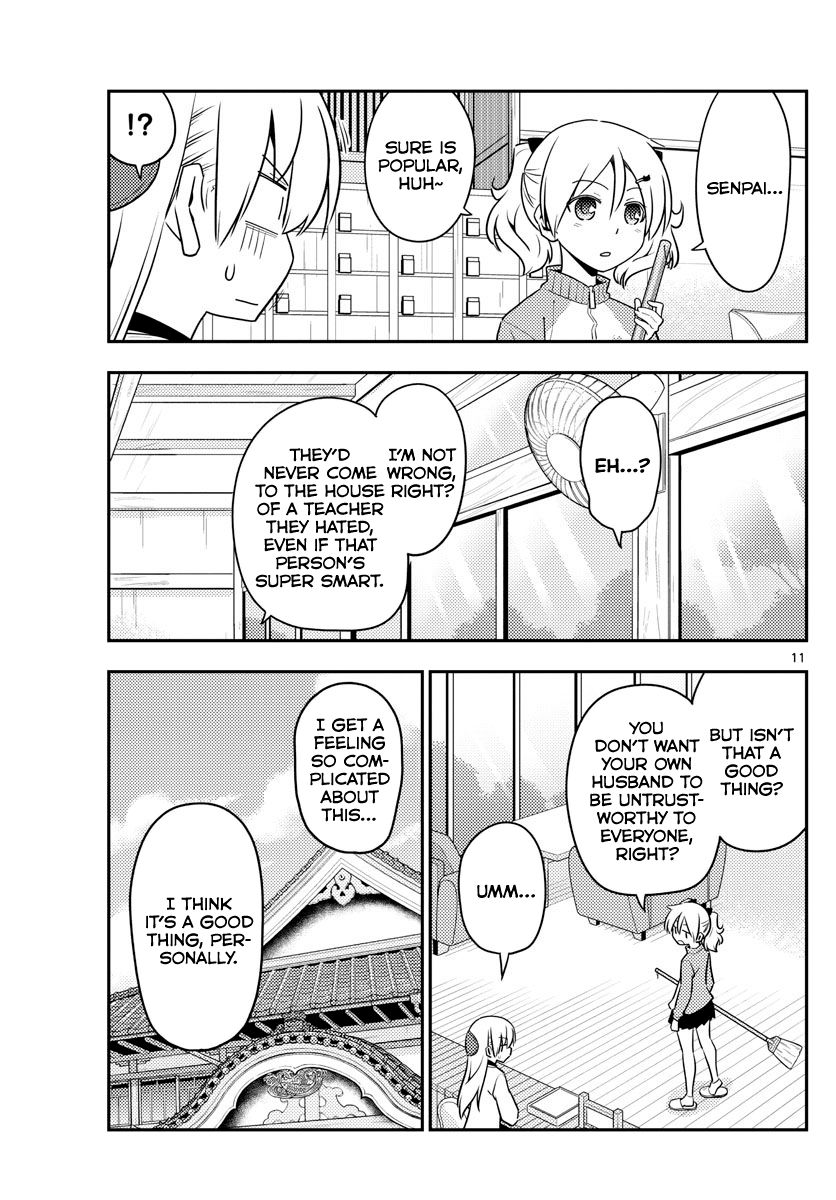 Fly Me To The Moon, chapter 123