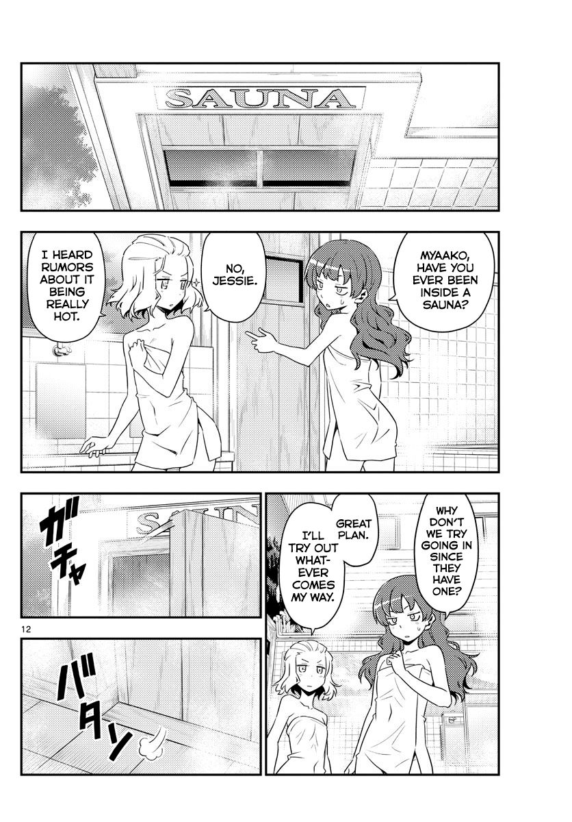 Fly Me To The Moon, chapter 123