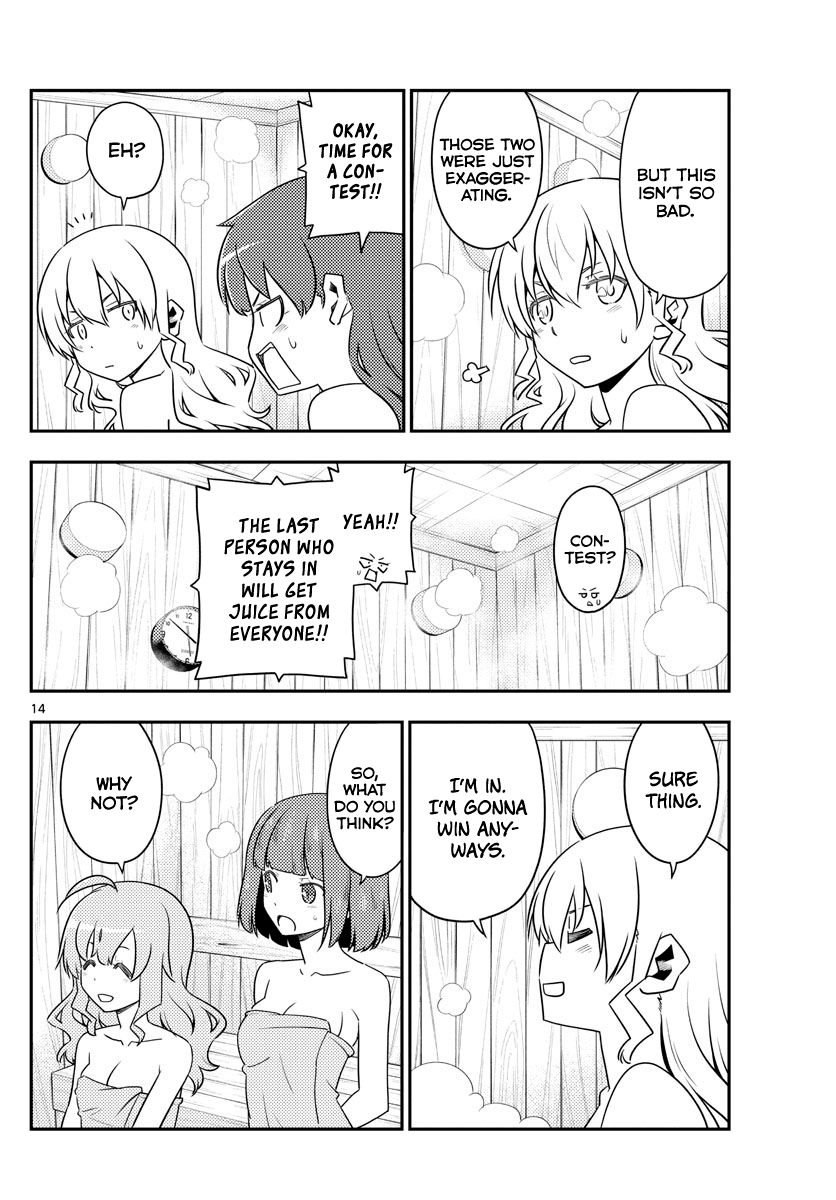 Fly Me To The Moon, chapter 123