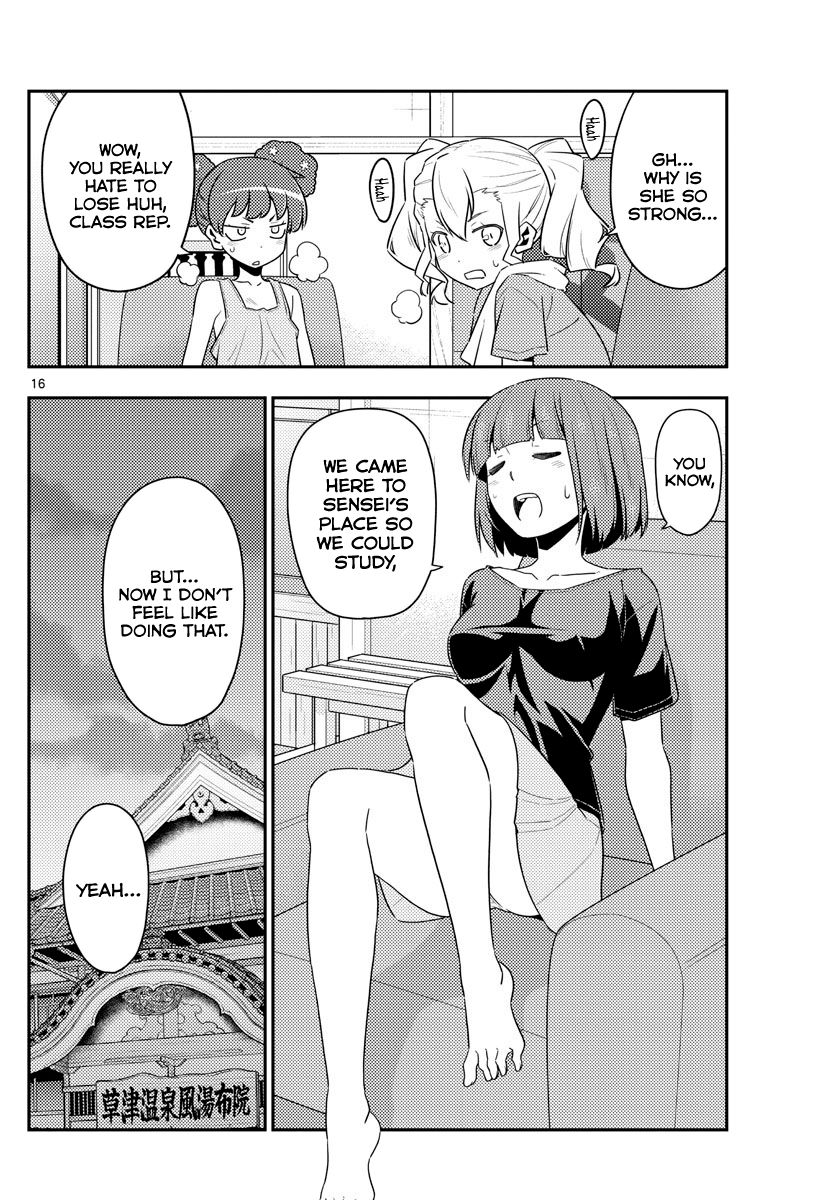 Fly Me To The Moon, chapter 123