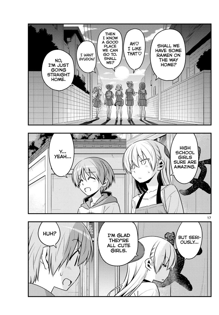 Fly Me To The Moon, chapter 123