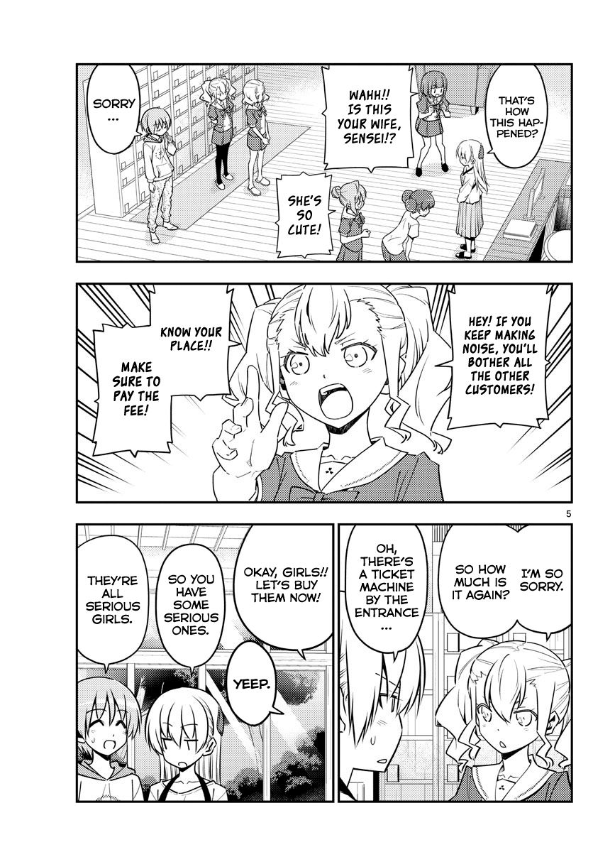 Fly Me To The Moon, chapter 123