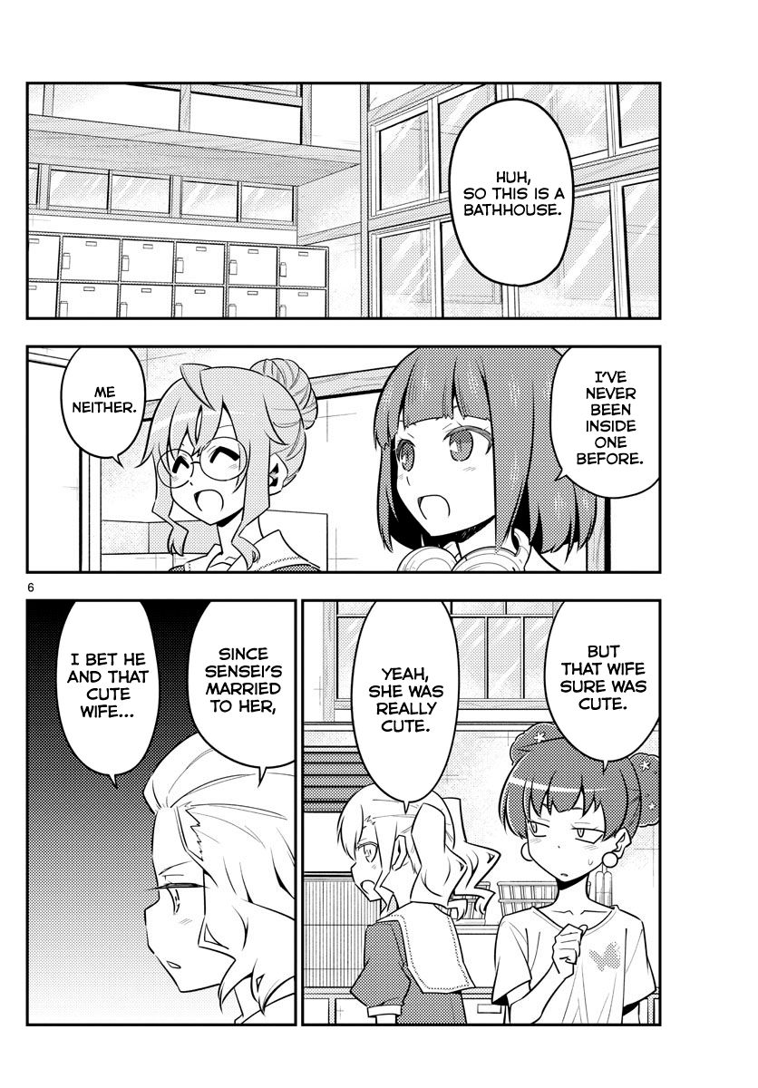 Fly Me To The Moon, chapter 123
