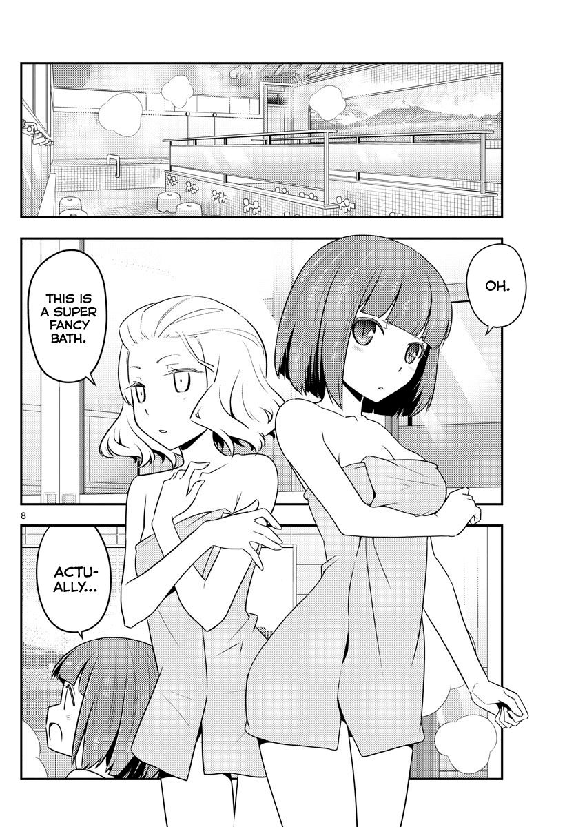 Fly Me To The Moon, chapter 123