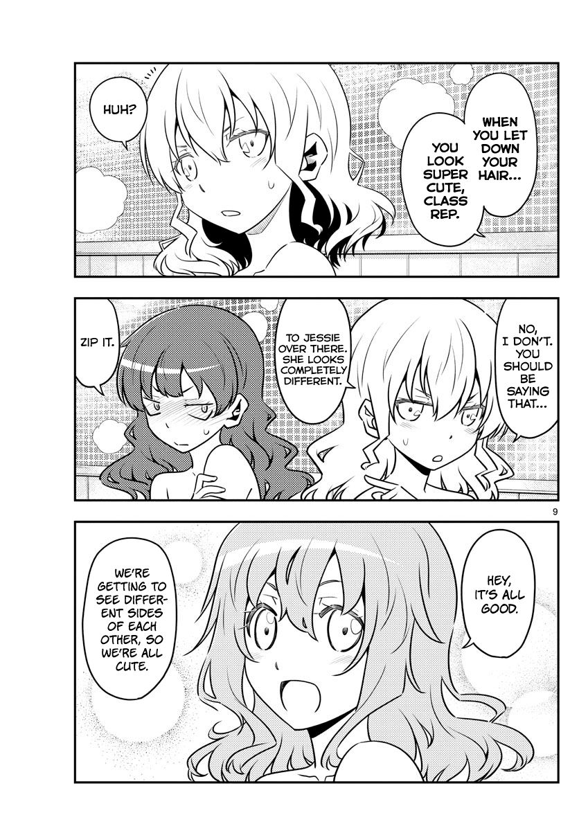 Fly Me To The Moon, chapter 123