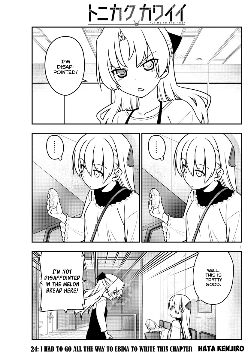 Fly Me To The Moon, chapter 24