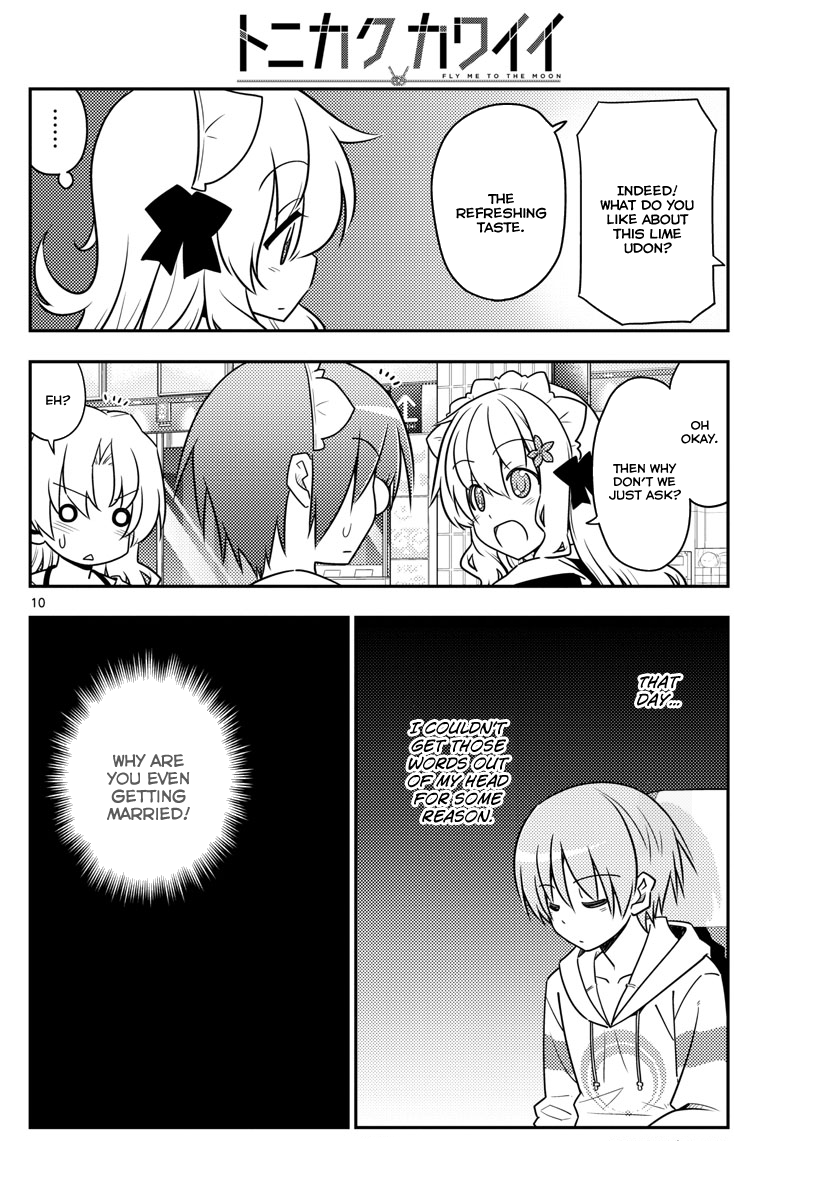 Fly Me To The Moon, chapter 24