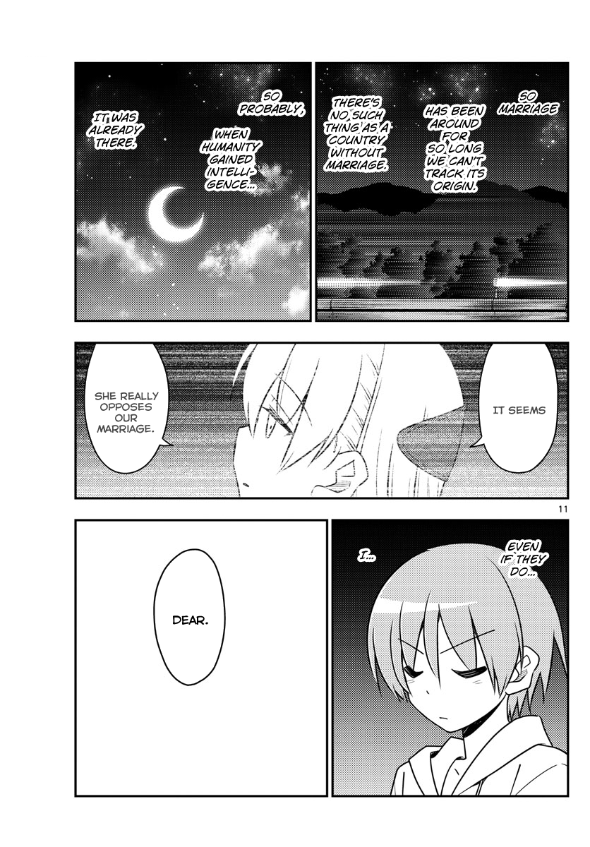 Fly Me To The Moon, chapter 24