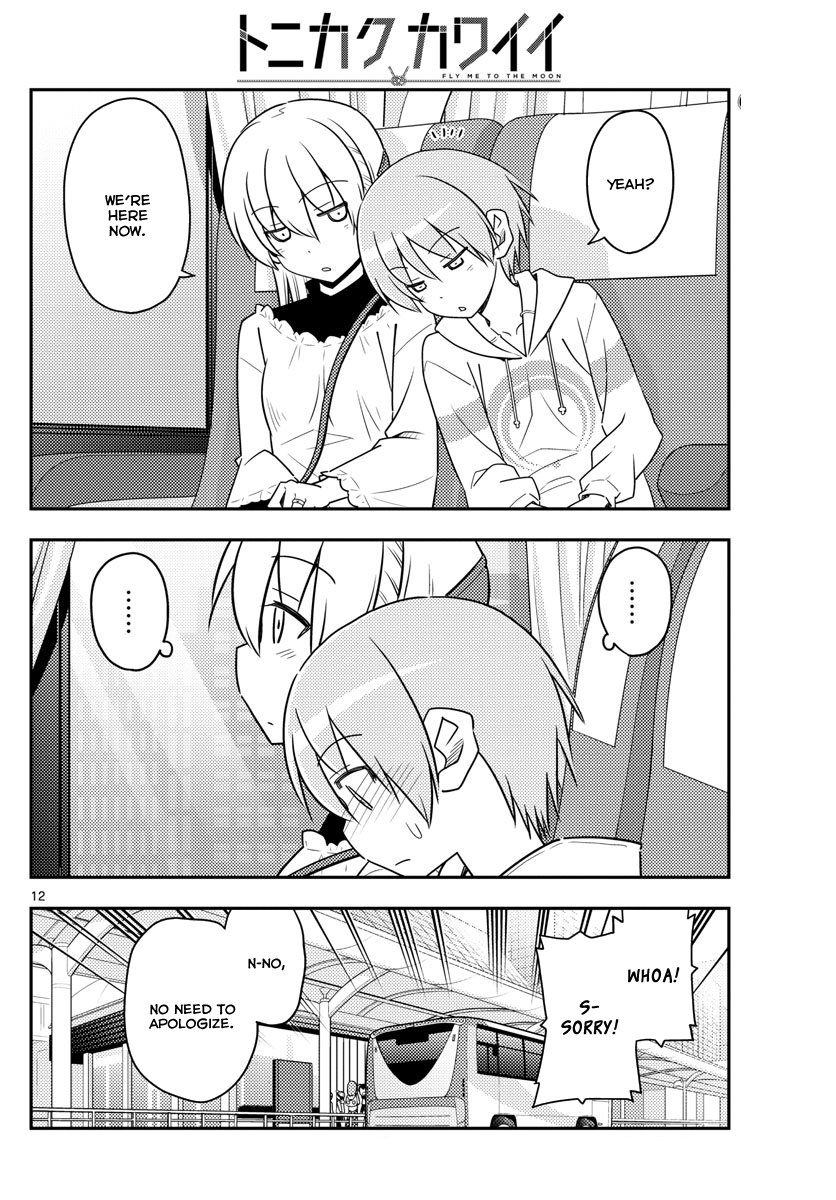 Fly Me To The Moon, chapter 24