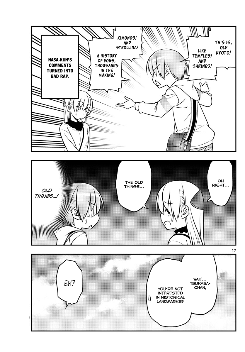 Fly Me To The Moon, chapter 24