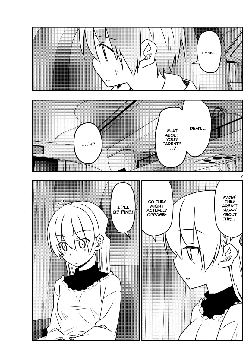 Fly Me To The Moon, chapter 24