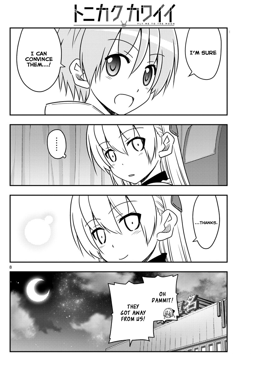 Fly Me To The Moon, chapter 24