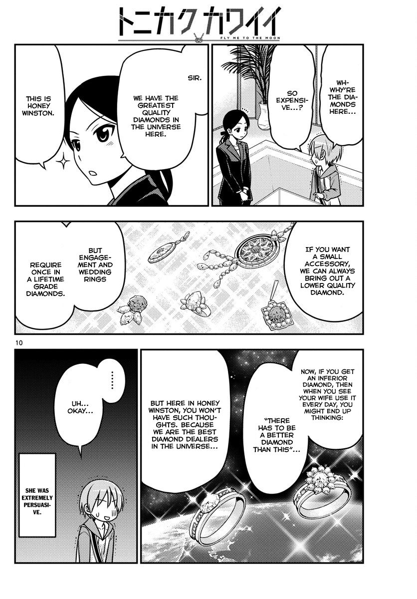 Fly Me To The Moon, chapter 18