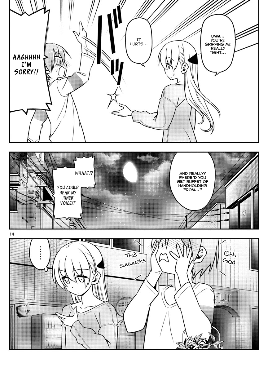 Fly Me To The Moon, chapter 4