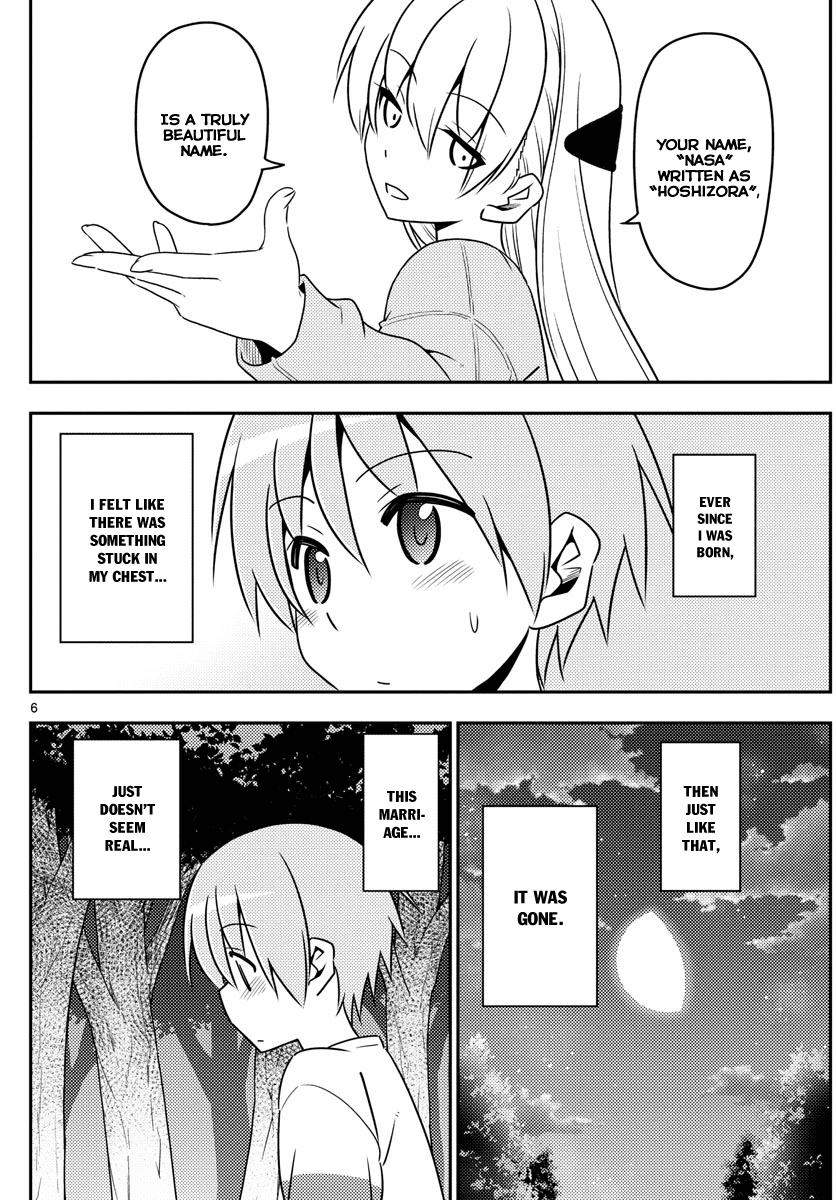 Fly Me To The Moon, chapter 4