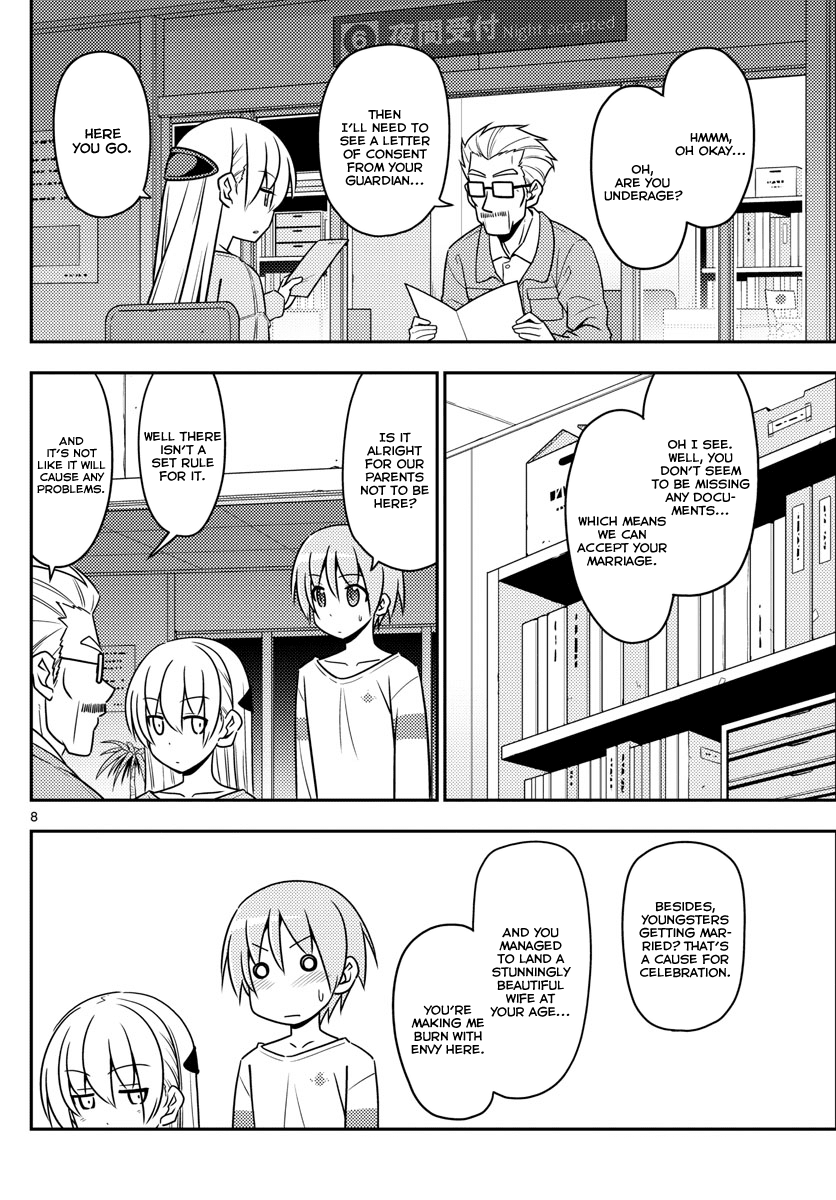 Fly Me To The Moon, chapter 4