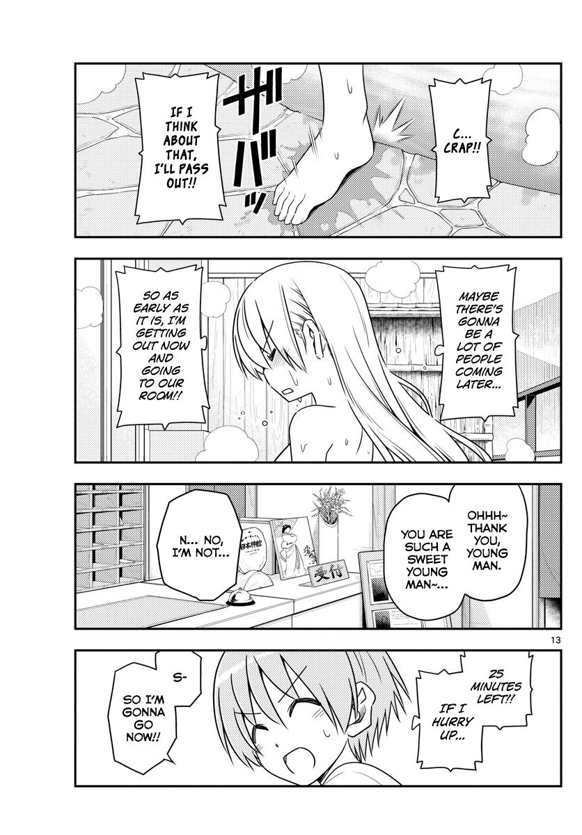 Fly Me To The Moon, chapter 70