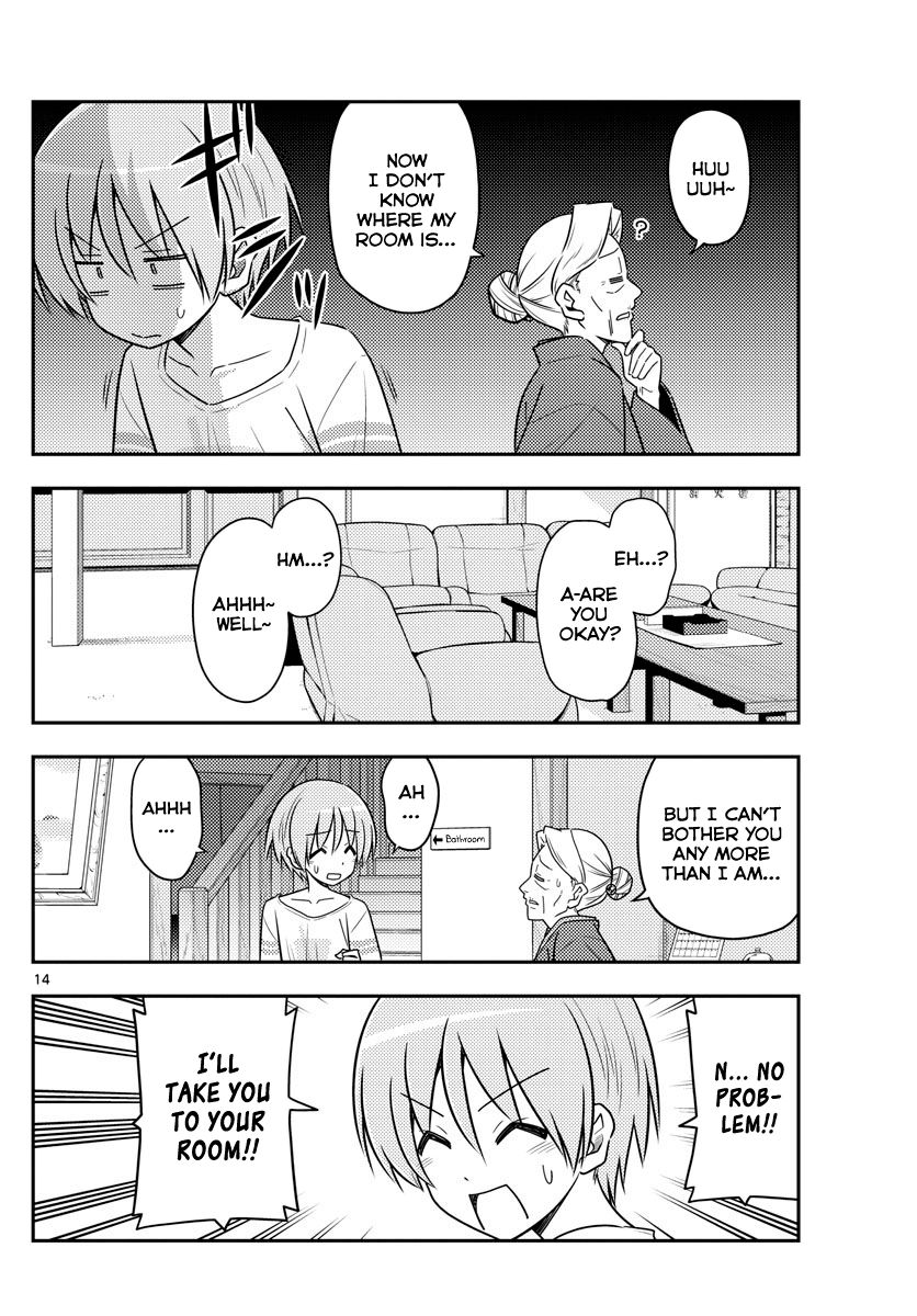 Fly Me To The Moon, chapter 70