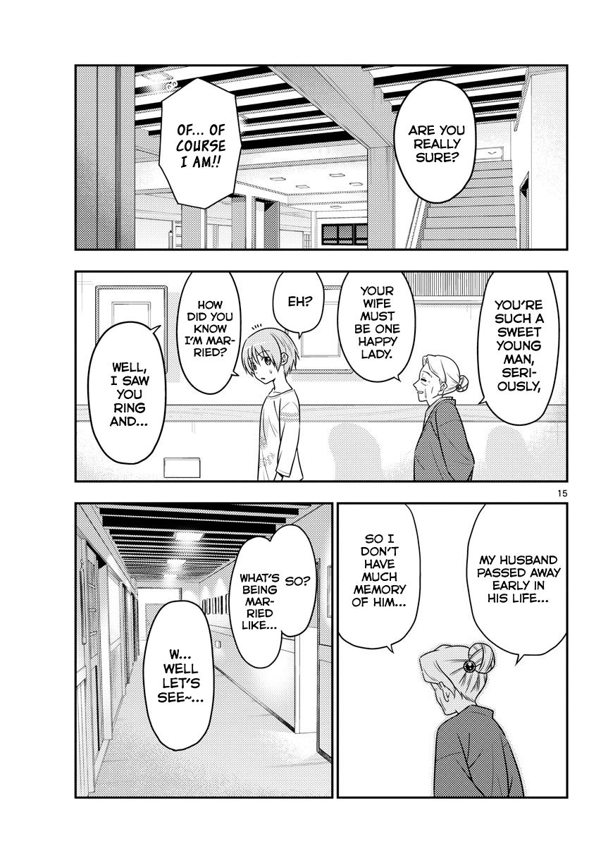Fly Me To The Moon, chapter 70