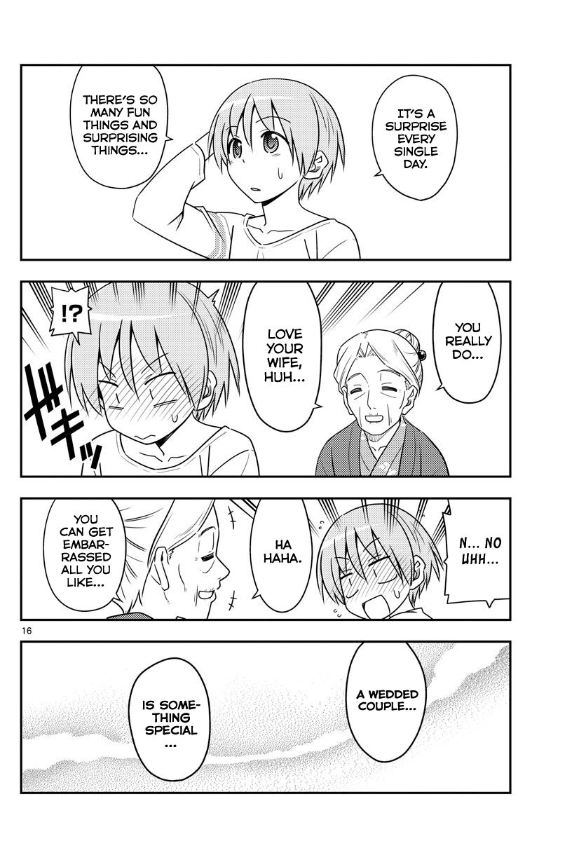 Fly Me To The Moon, chapter 70
