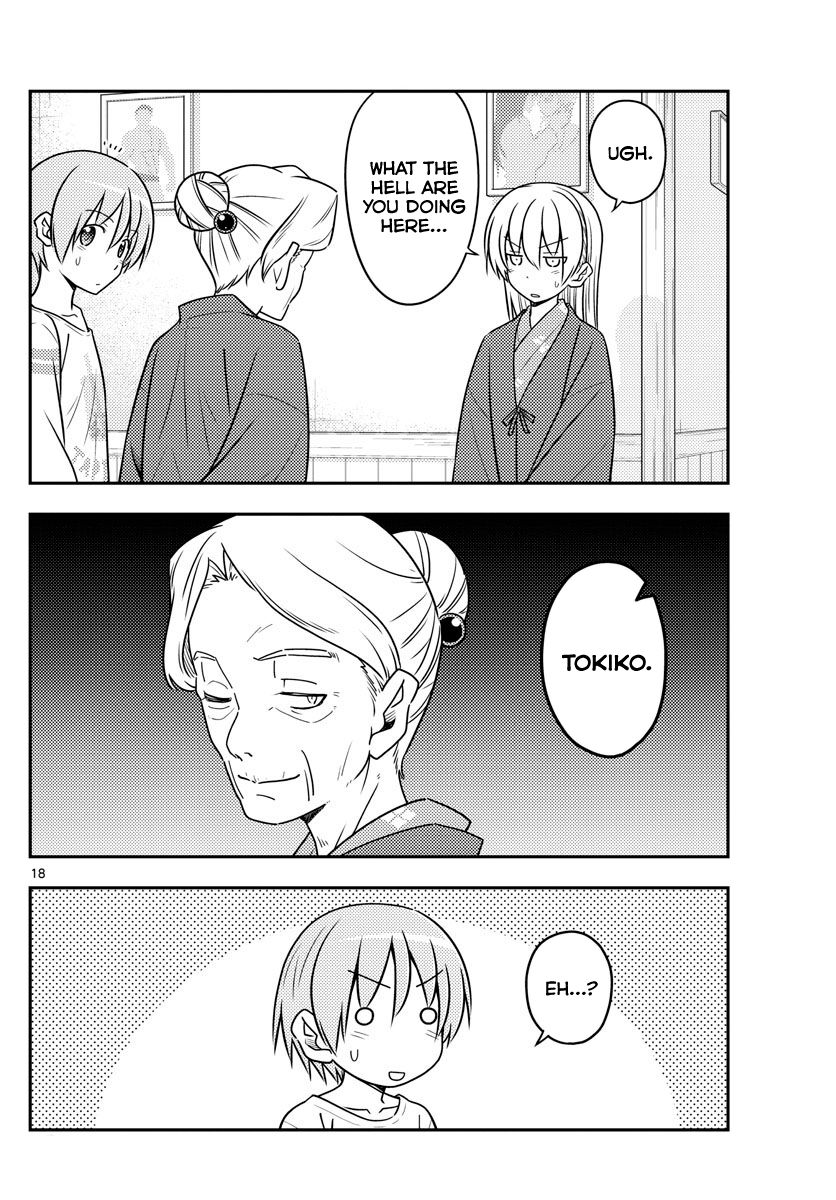 Fly Me To The Moon, chapter 70