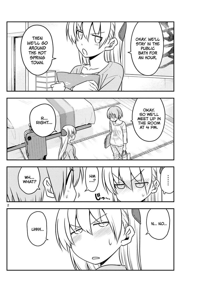 Fly Me To The Moon, chapter 70