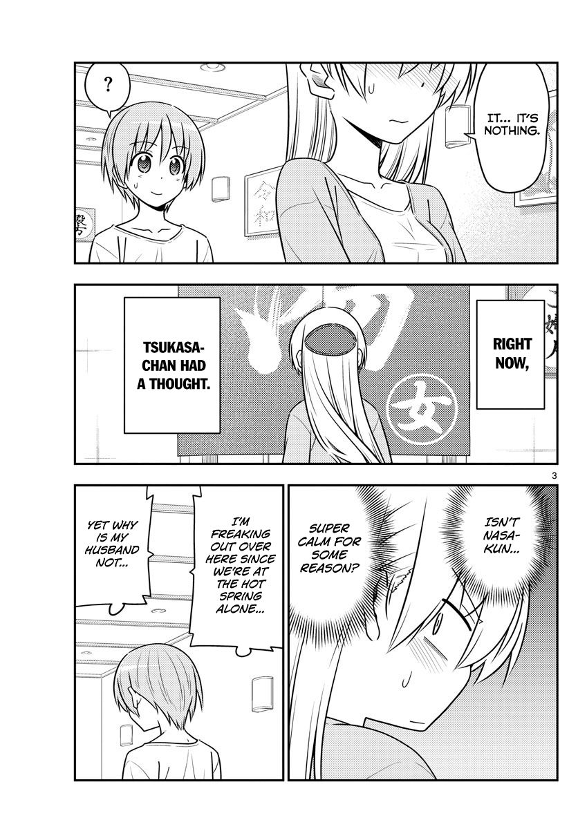 Fly Me To The Moon, chapter 70