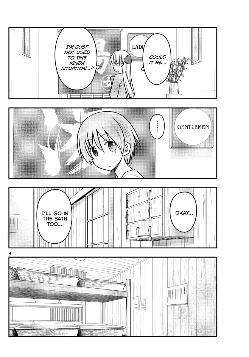 Fly Me To The Moon, chapter 70