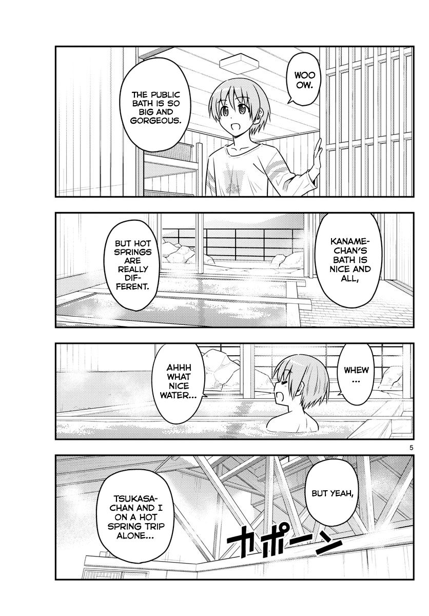 Fly Me To The Moon, chapter 70
