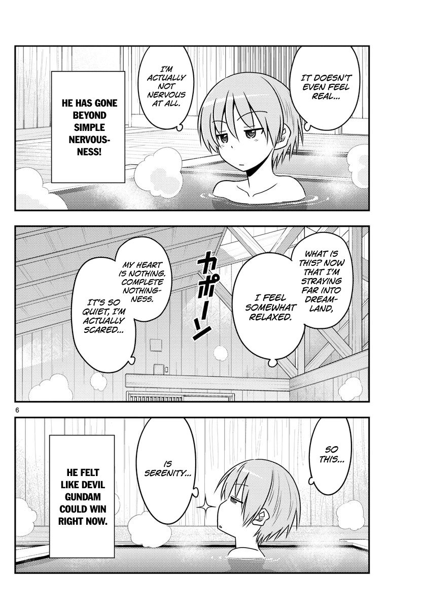 Fly Me To The Moon, chapter 70