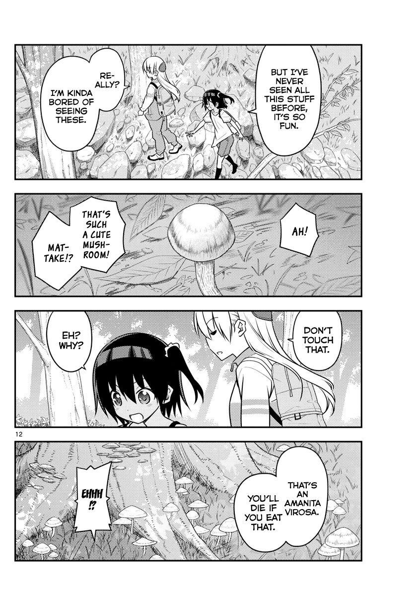 Fly Me To The Moon, chapter 97